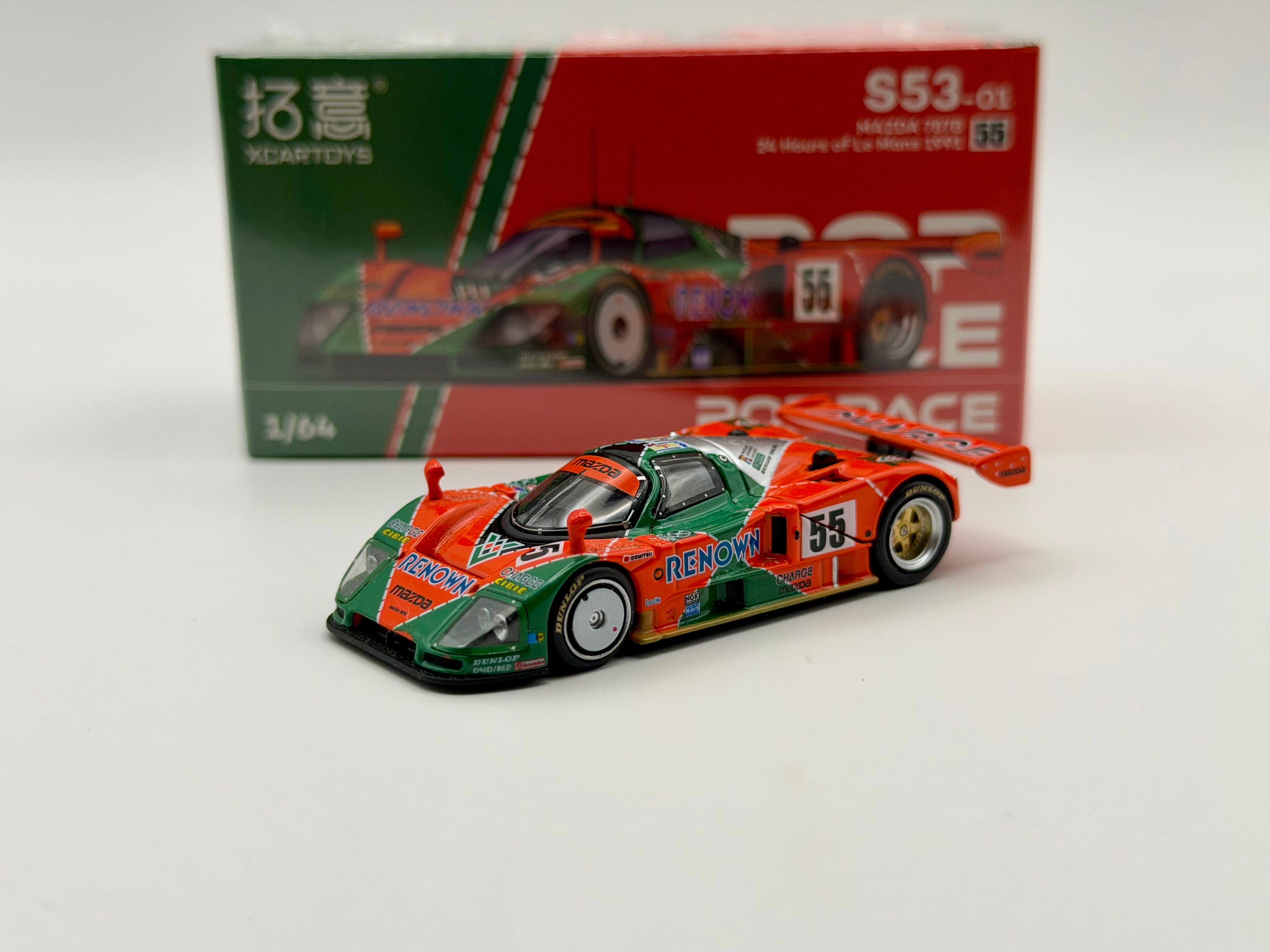 Pop Race Mazda 787B Ganador de las 24 Horas de Le Mans de 1991