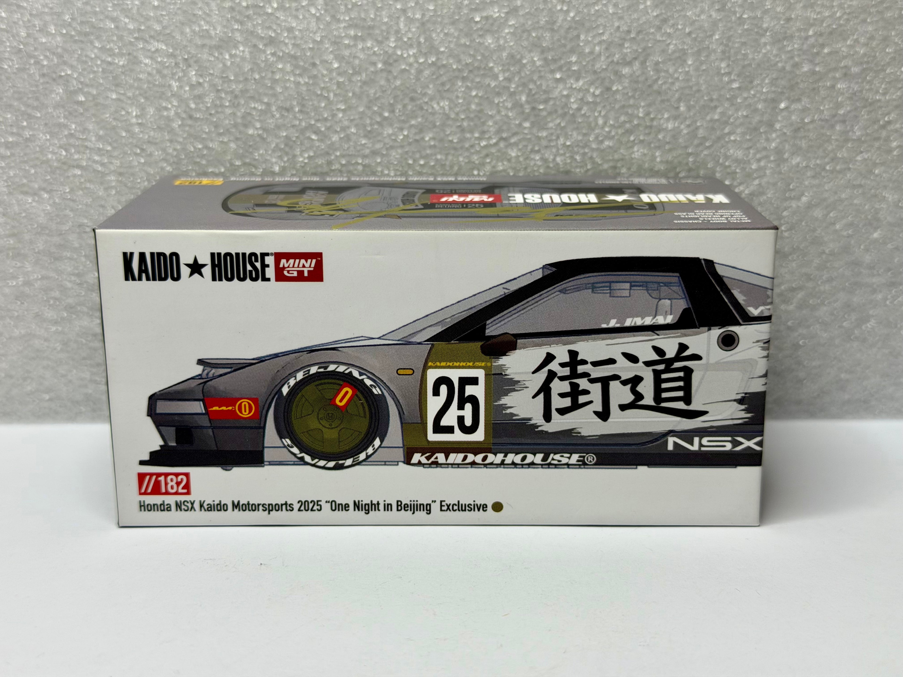 Kaido House 1/64 Honda NSX One Night in Beijing HEC 2025 Dinner Car Signed #182