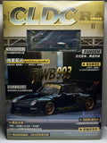 イグニッションモデル 1/64 RWB 993 ブラック CLDC限定