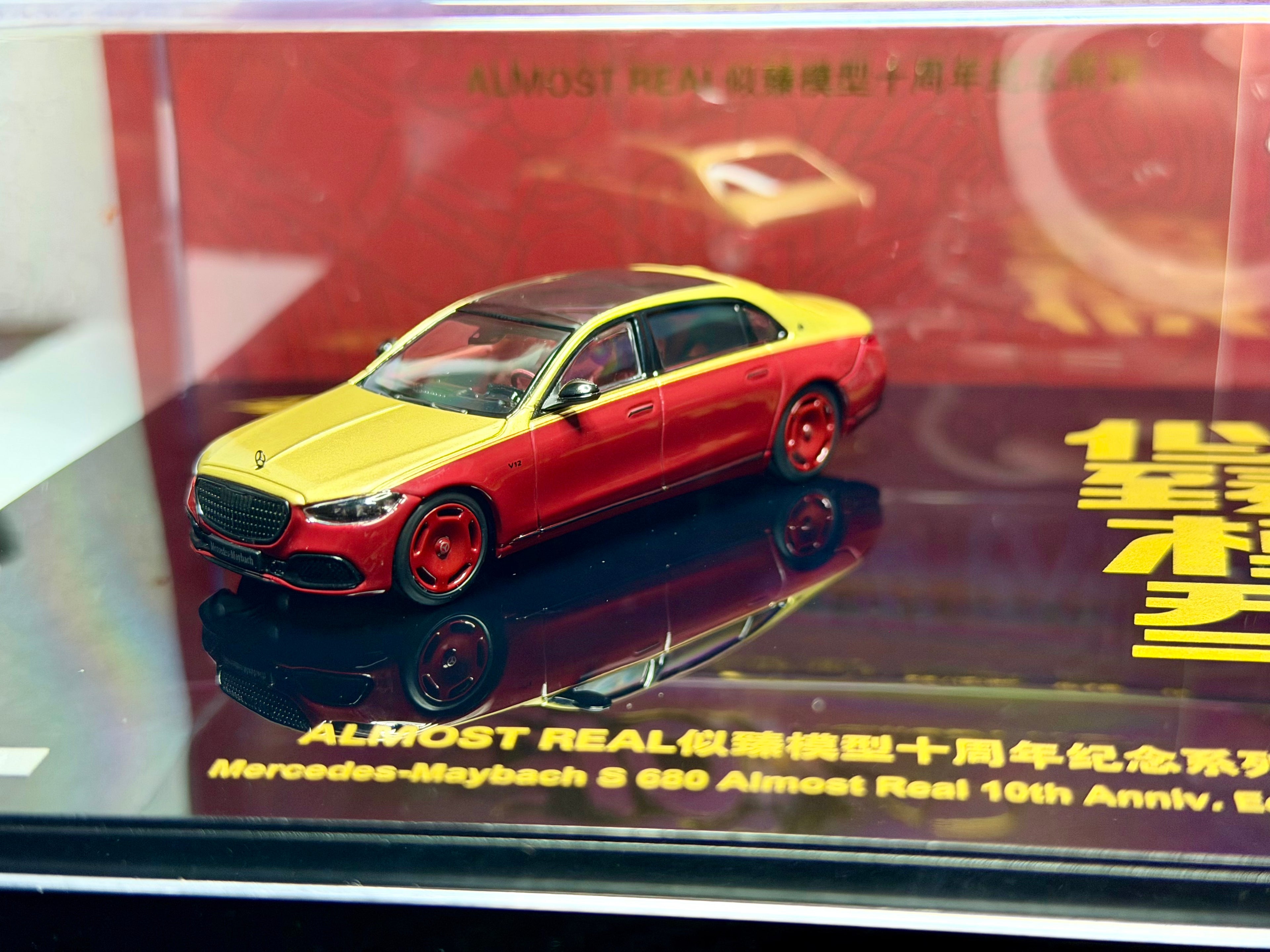 Almost Real 1:64 Mercedes-Benz S680 10th anniversary Exclusive