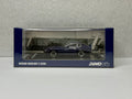 Inno64 1:64 日産 フェアレディZ ダークブルーメタリック