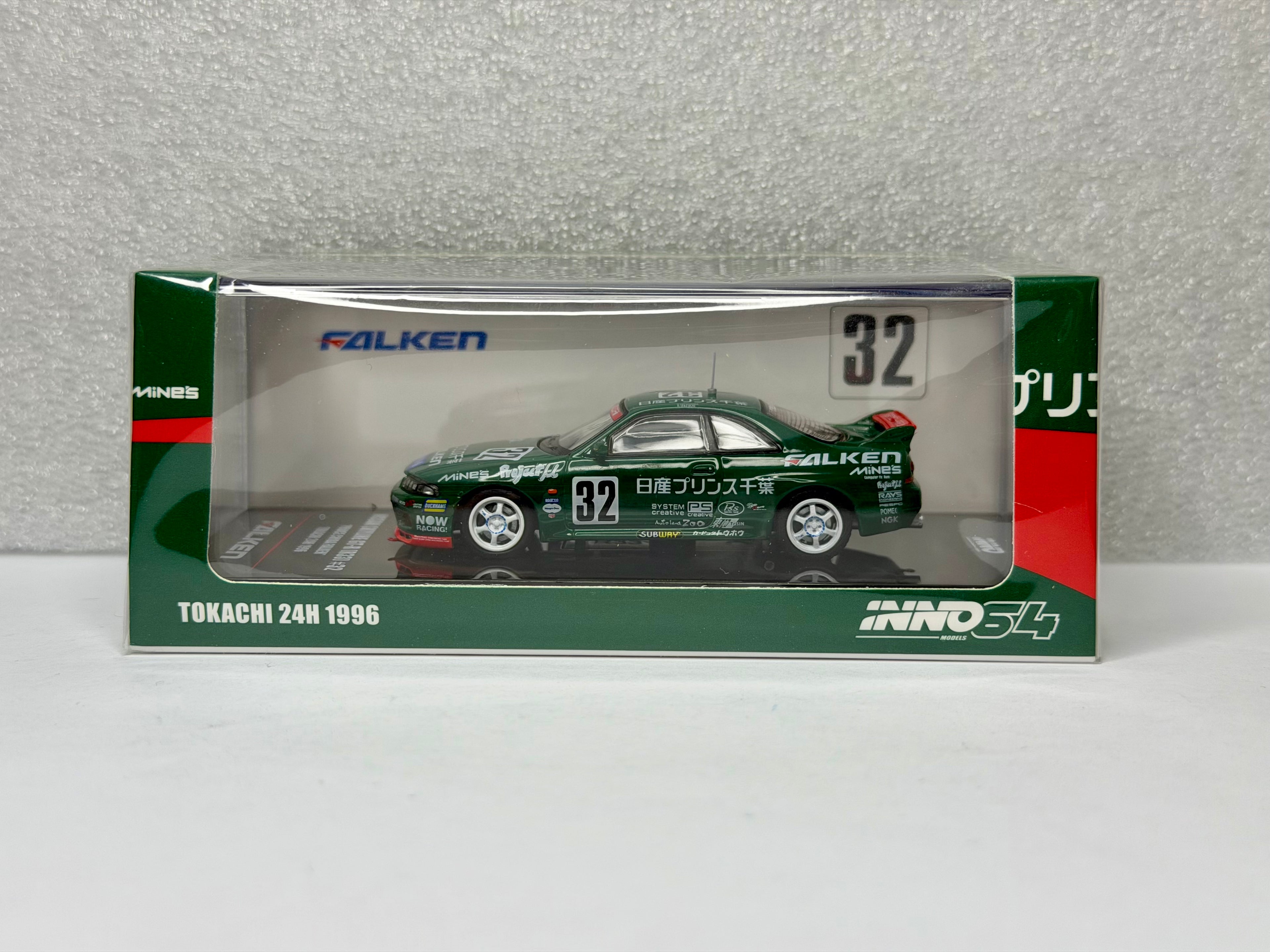 Inno64 1:64 日産 スカイライン GT-R R33 #32 グリーン 十勝24時間 1996