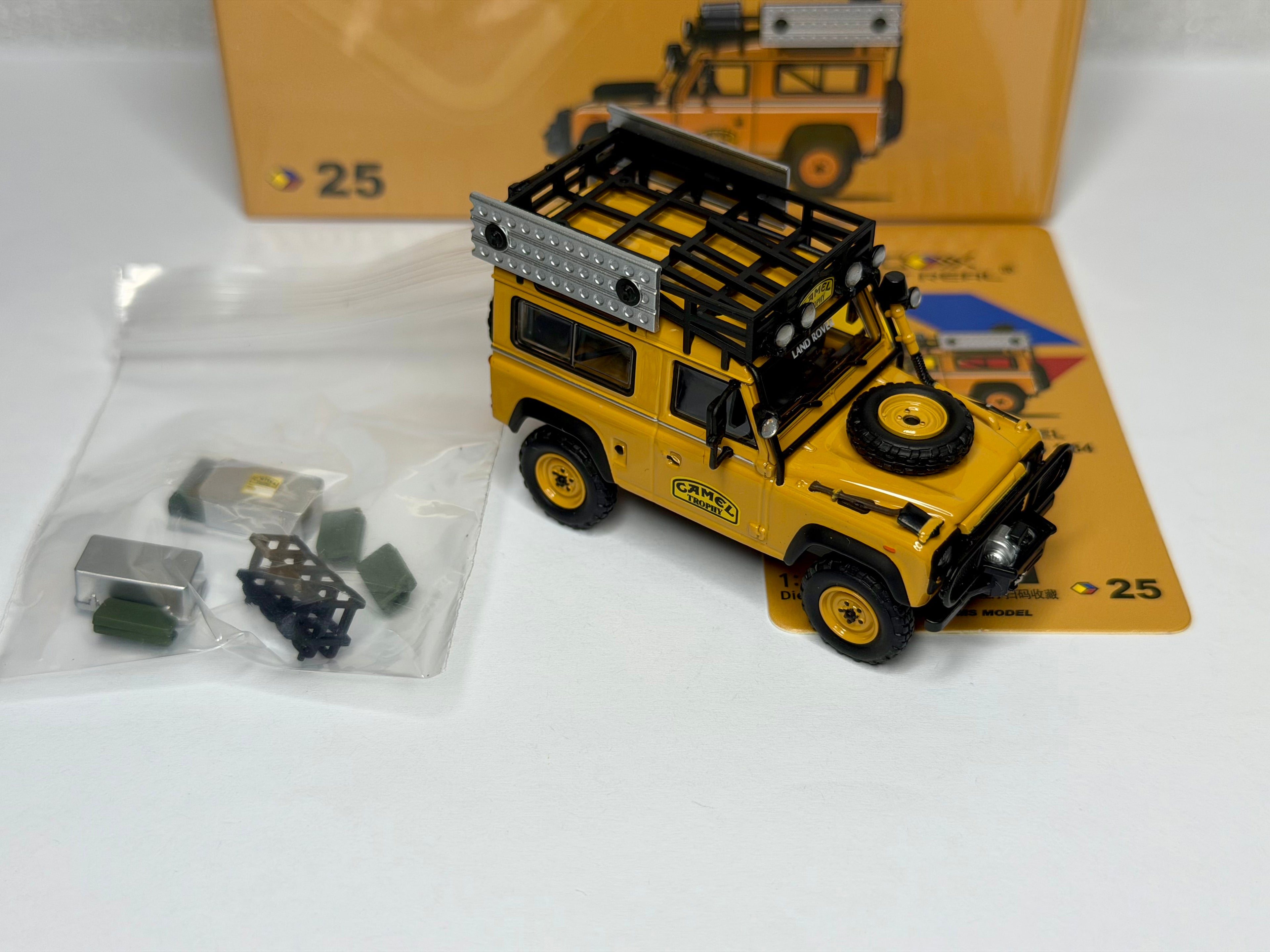 Almost Real 1:64 ランドローバー 90 「キャメル・トロフィー」ボルネオ - 1985 #25