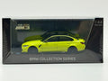 Almost Real 1:64 BMW M3 G80(Sao Paulo Yellow/Java Green/Twilight Purple)