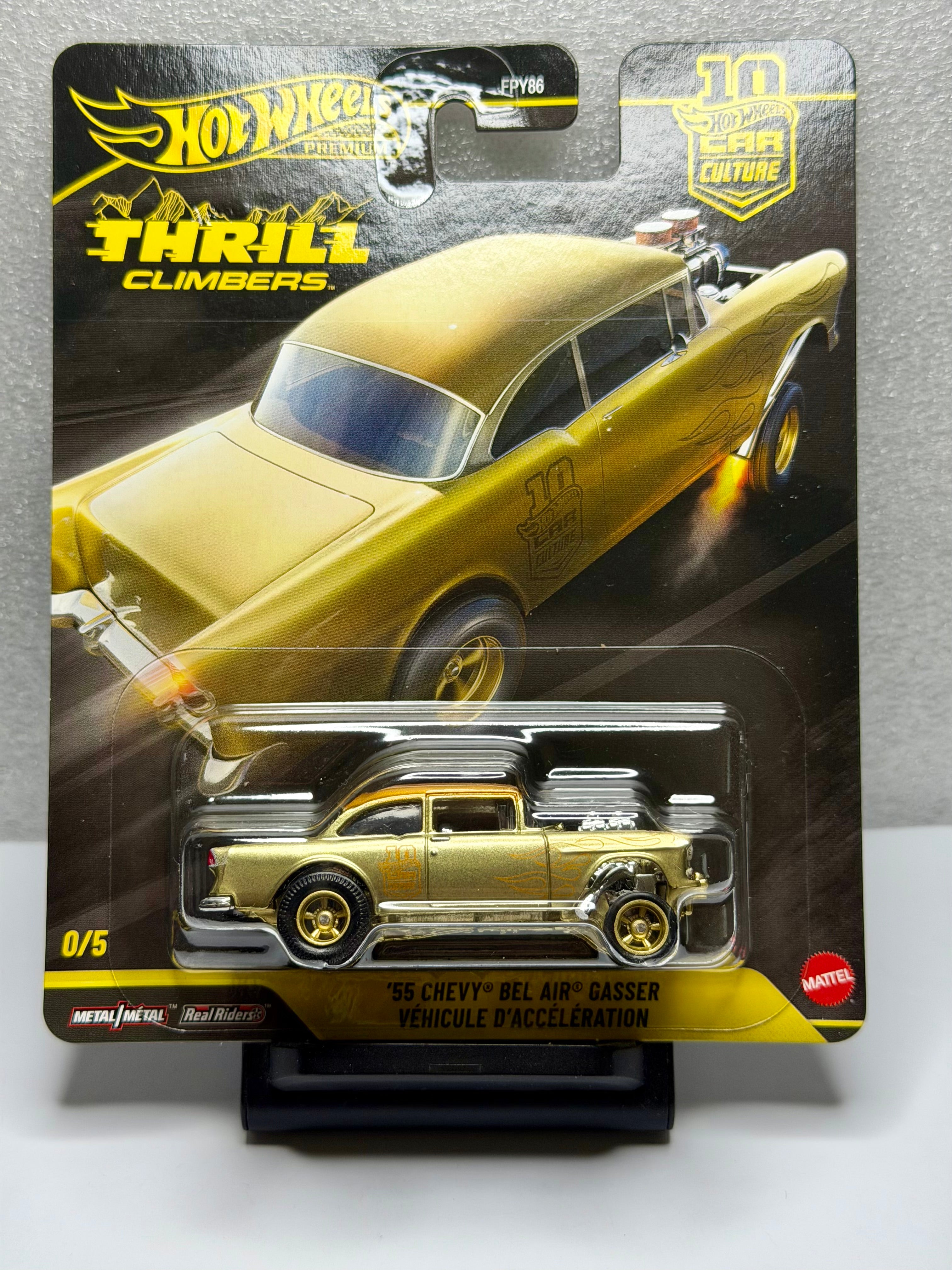 チェイス！ホットウィール スリルクライマーズ '55 シェビー ベルエア ガッサー 0/5 ゴールド
