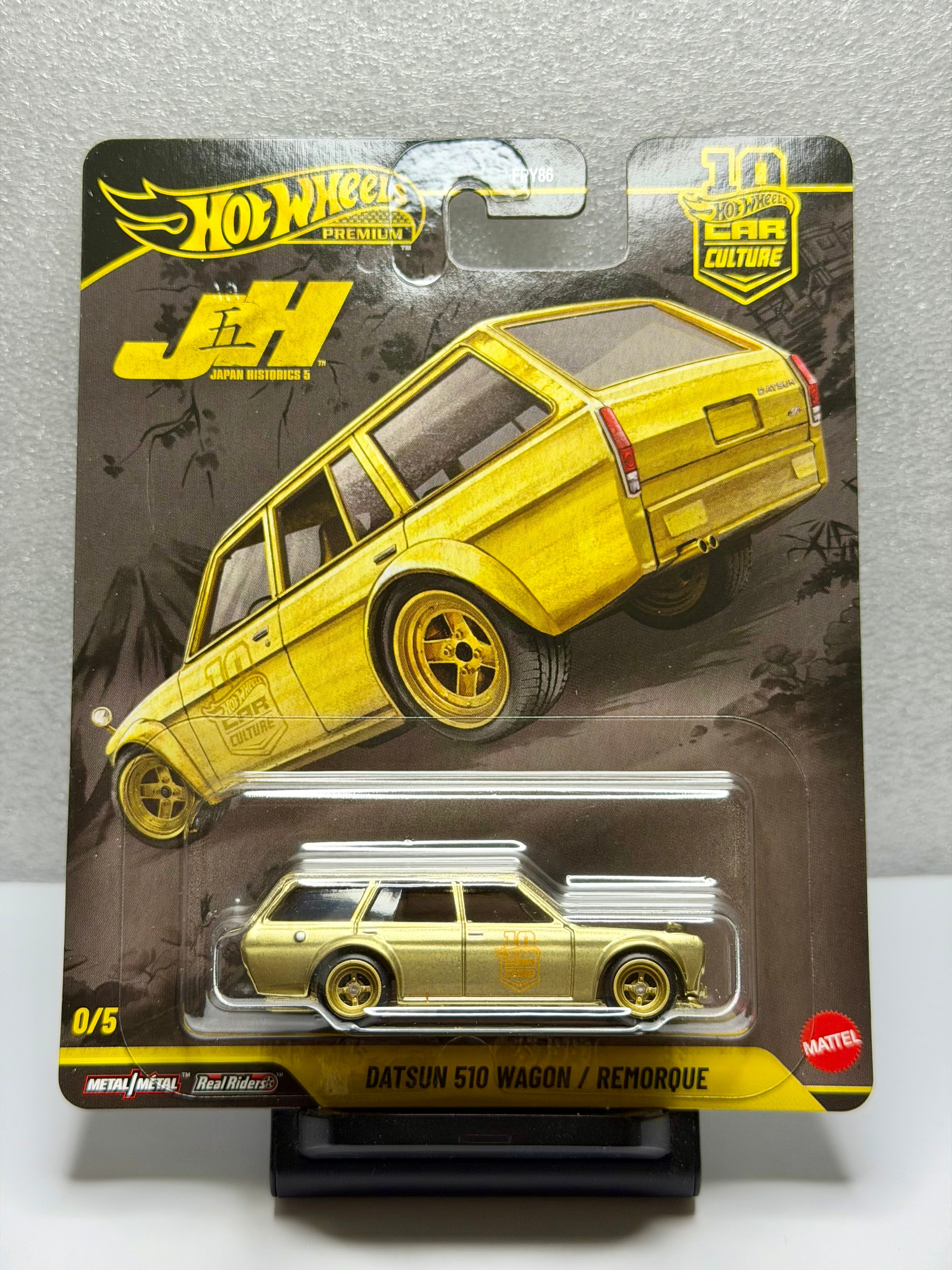 CHASE！ホットウィール カーカルチャー 2025 ジャパンヒストリックス ダットサン 510 ワゴン ゴールド