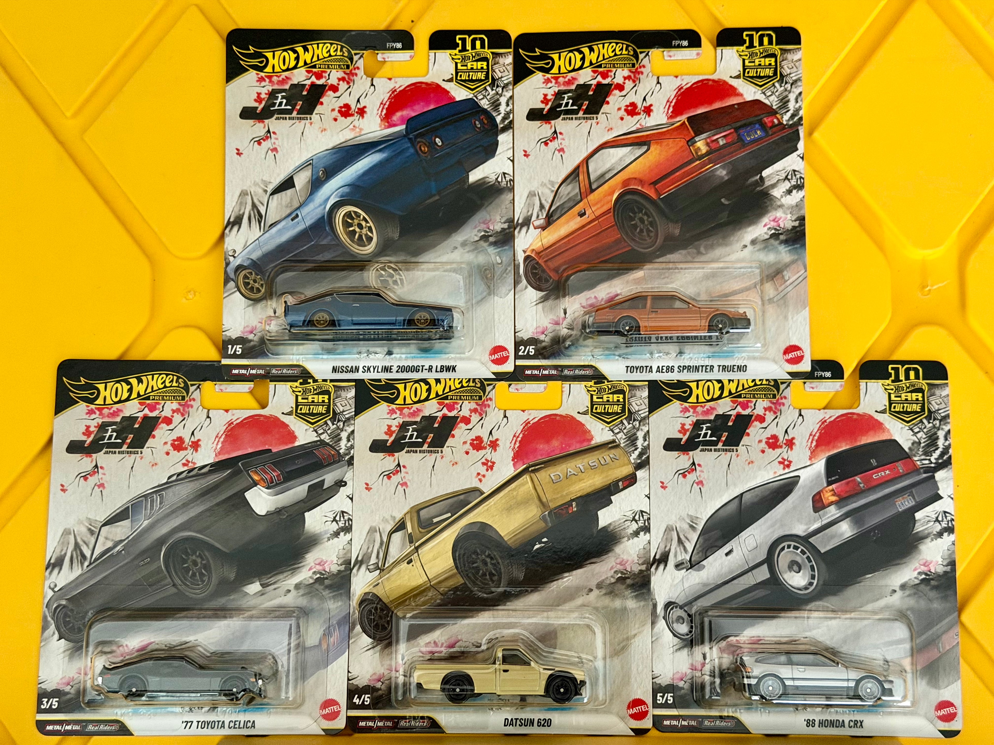 ホットウィール カーカルチャー 2026 P ジャパンヒストリックス 5 5台セット FPY86-961P