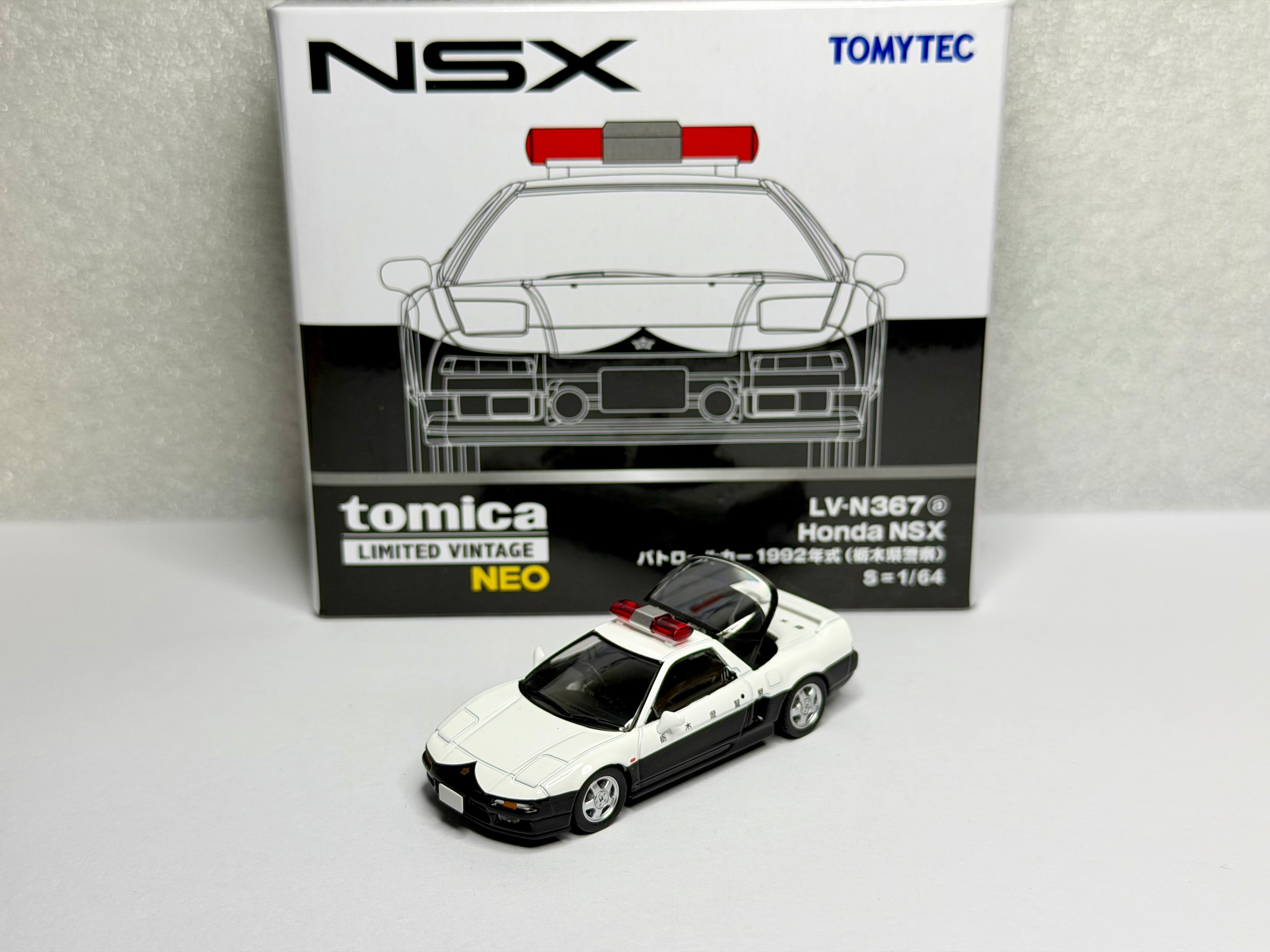 Tomica Limited Vintage 1:64 Honda NSX Patrol Car 1992 LV-N367a