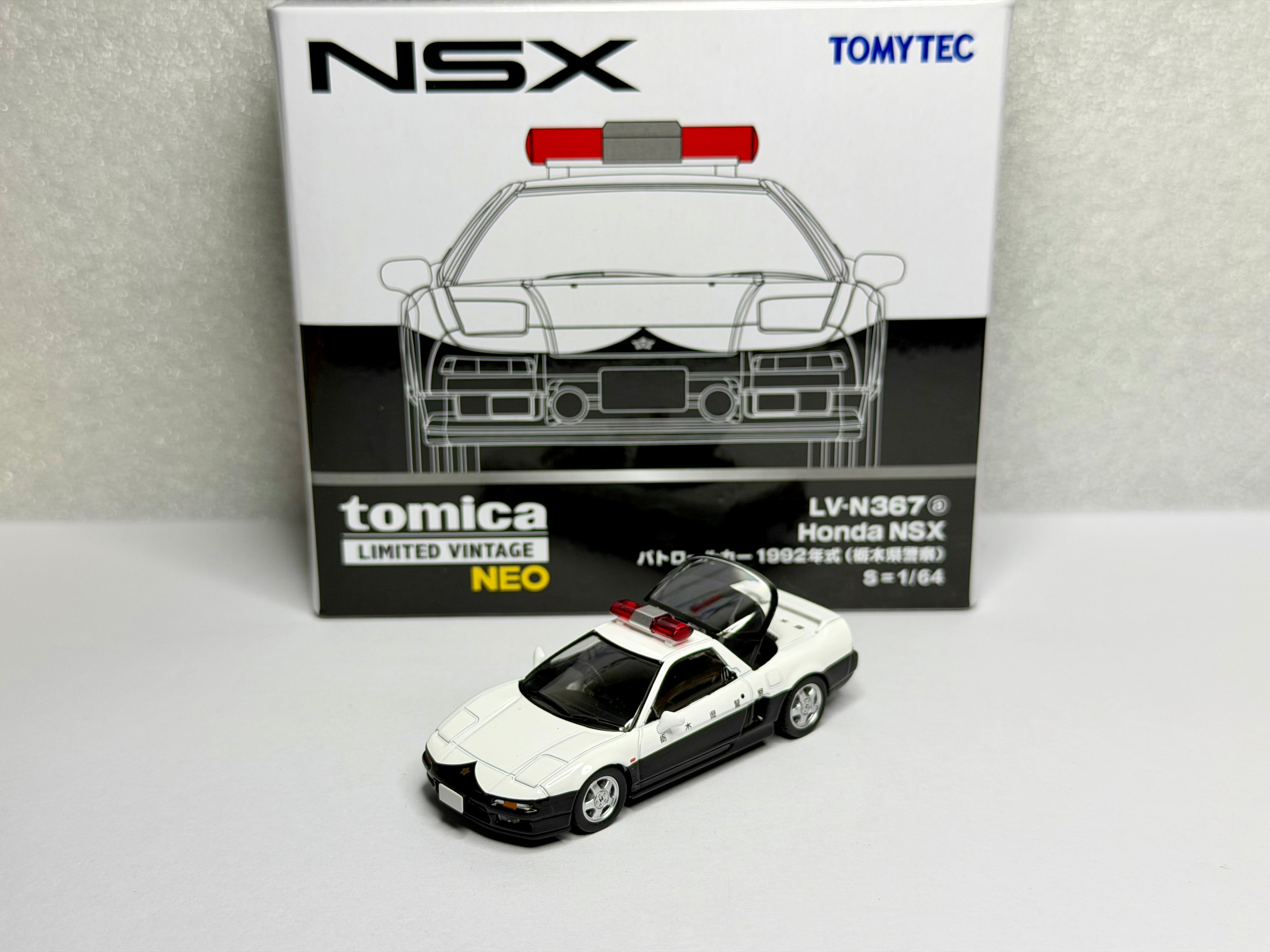 Tomica Limited Vintage 1:64 Honda NSX Patrol Car 1992 LV-N367a