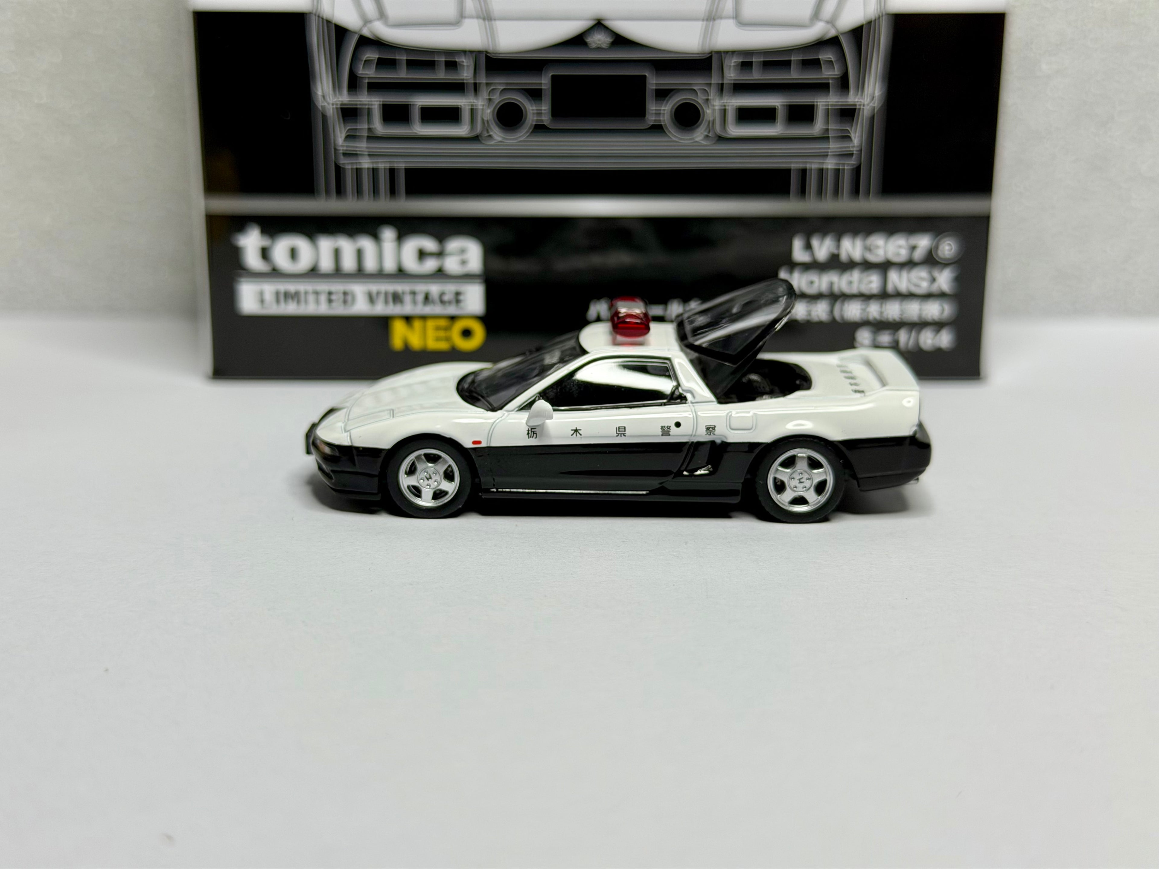 Tomica Limited Vintage 1:64 Honda NSX Patrol Car 1992 LV-N367a