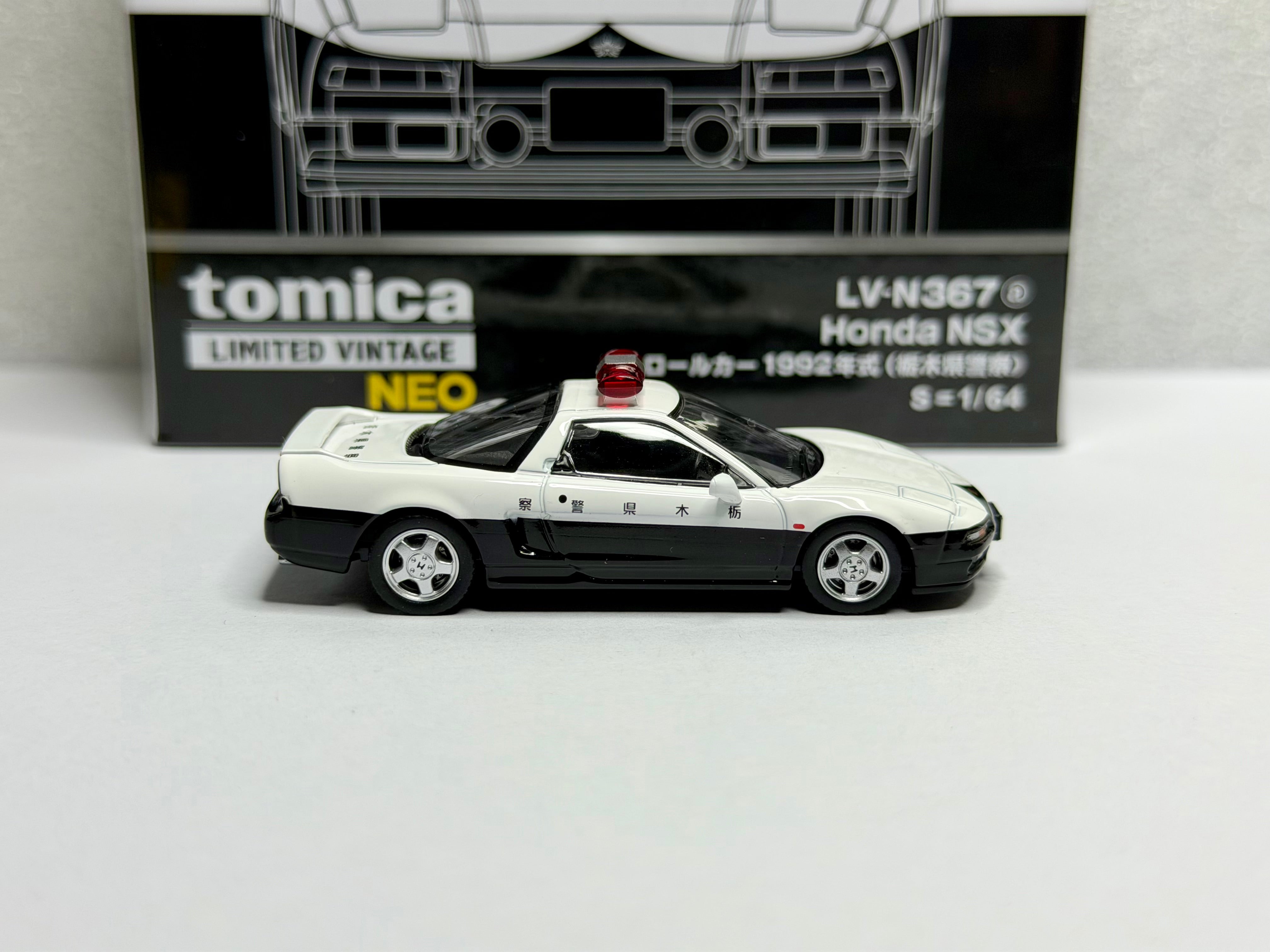 Tomica Limited Vintage 1:64 Honda NSX Patrol Car 1992 | LMTF