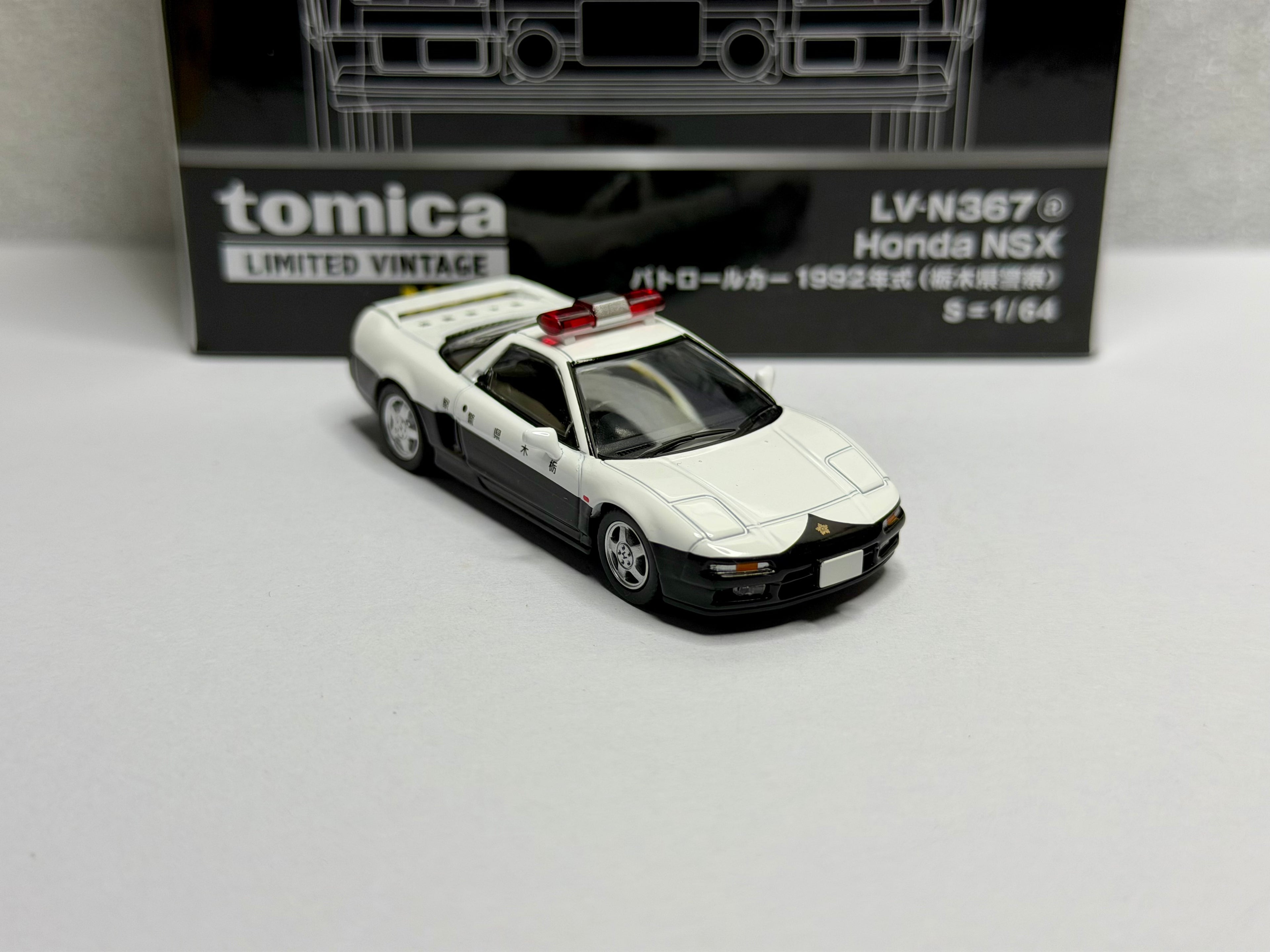 Tomica Limited Vintage 1:64 Honda NSX Patrol Car 1992 LV-N367a