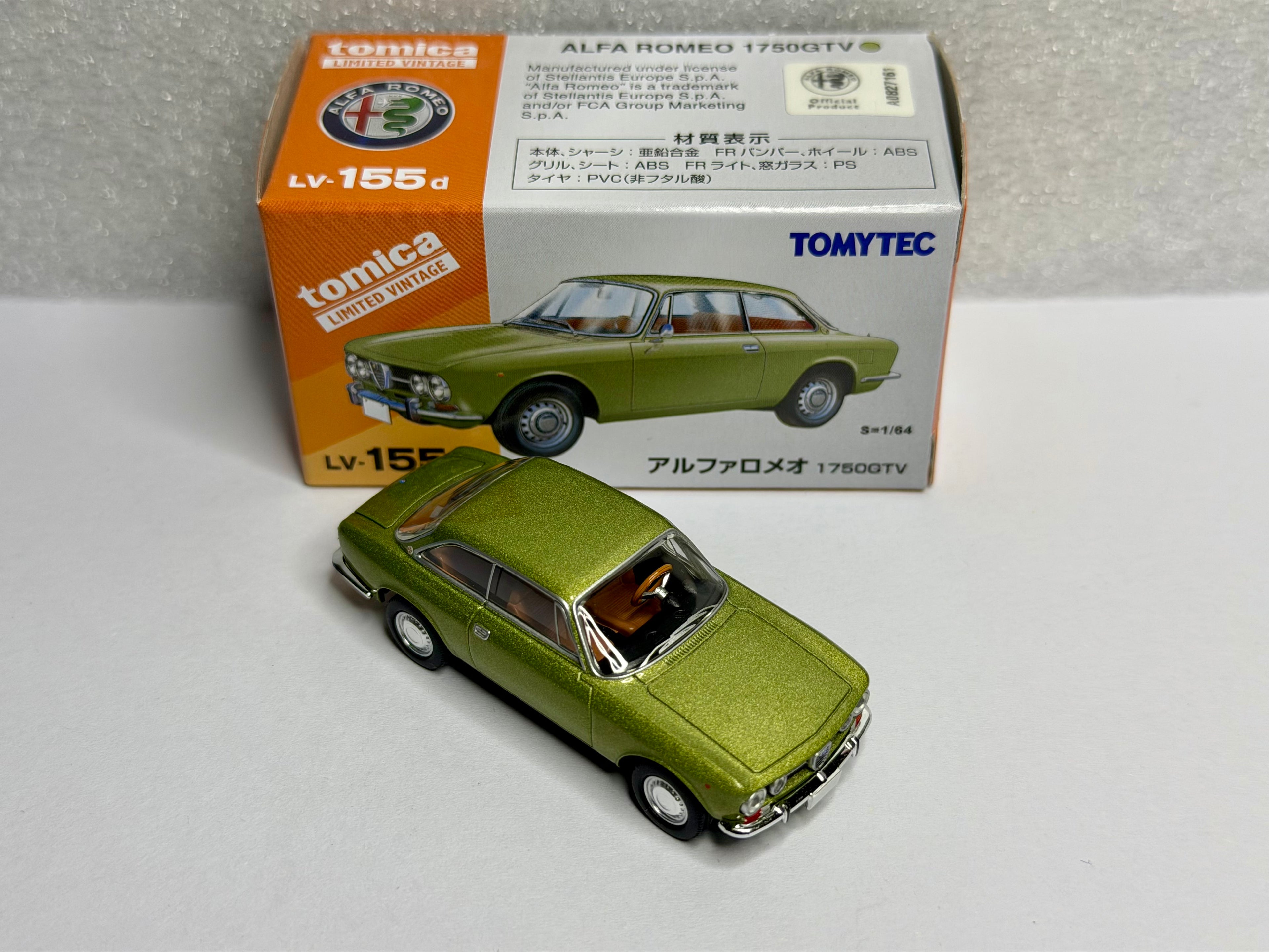Tomica Limited Vintage 1:64 Alfa Romeo 750 GTV Green Metallic LV-155d