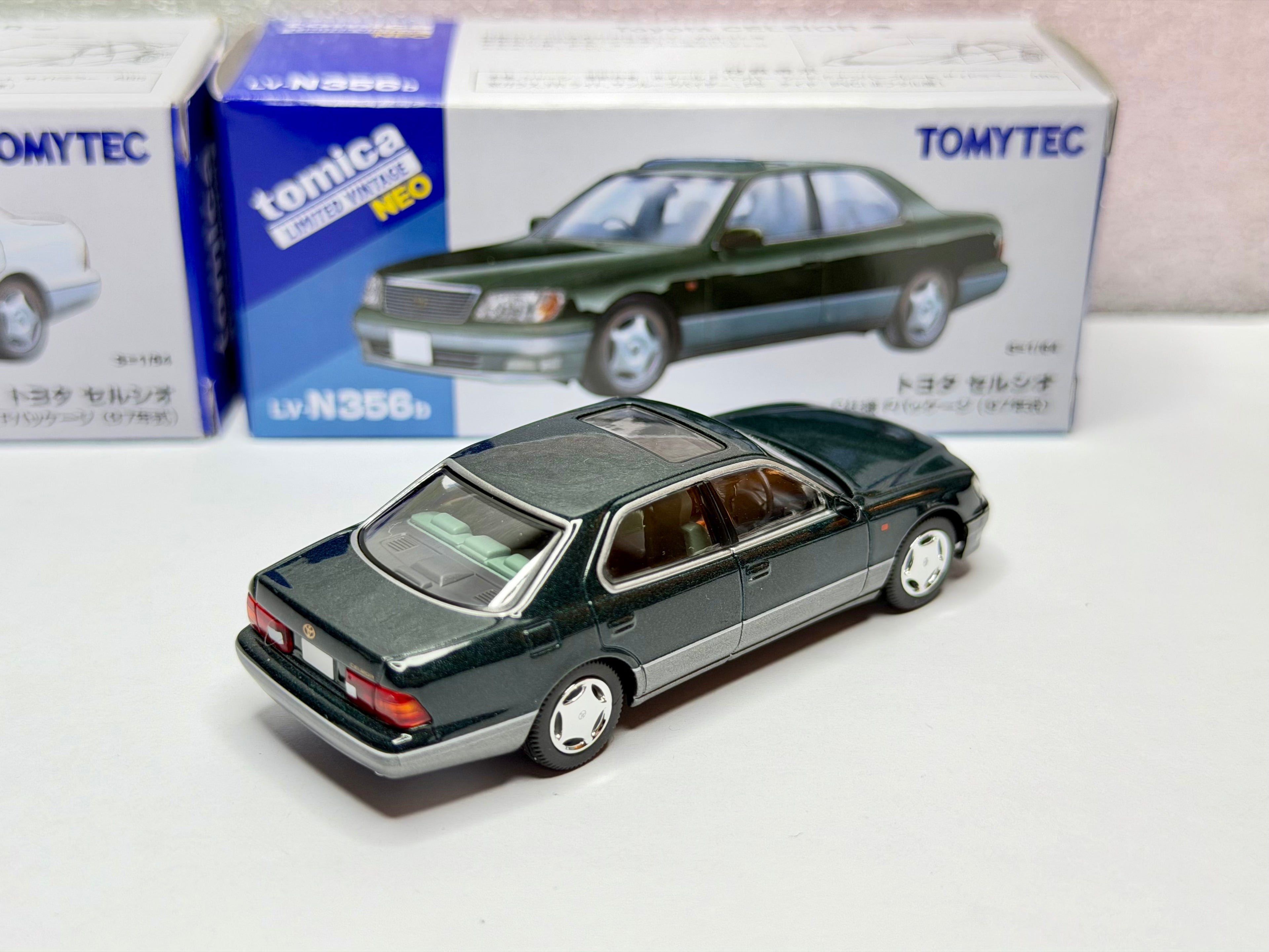 Tomica Limited Vintage 1/64 Toyota Celsior(Green/White) Japan Exclusive