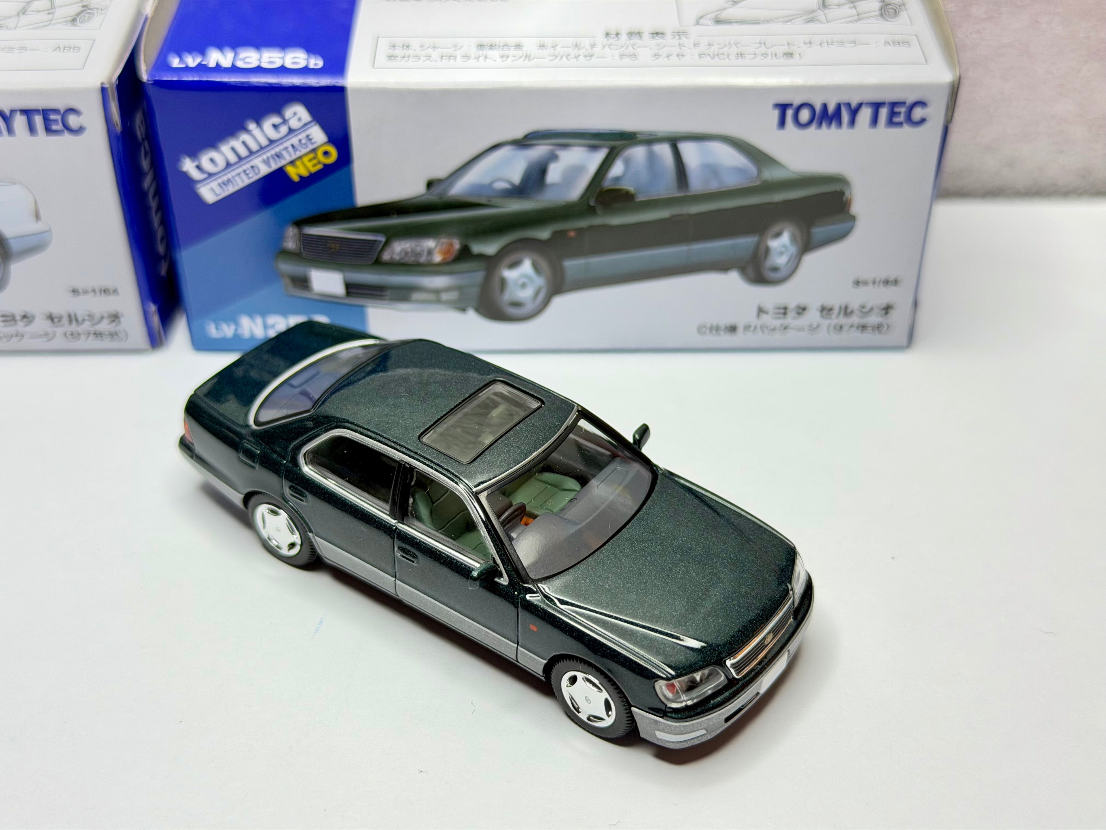 Tomica Limited Vintage 1/64 Toyota Celsior(Green/White) Japan Exclusive