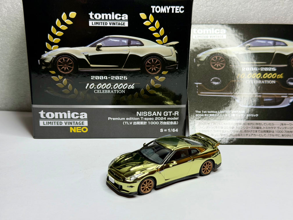 トミカリミテッドヴィンテージ LV-N 日産GT-R プレミアムエディション T-spec 2024 1000万