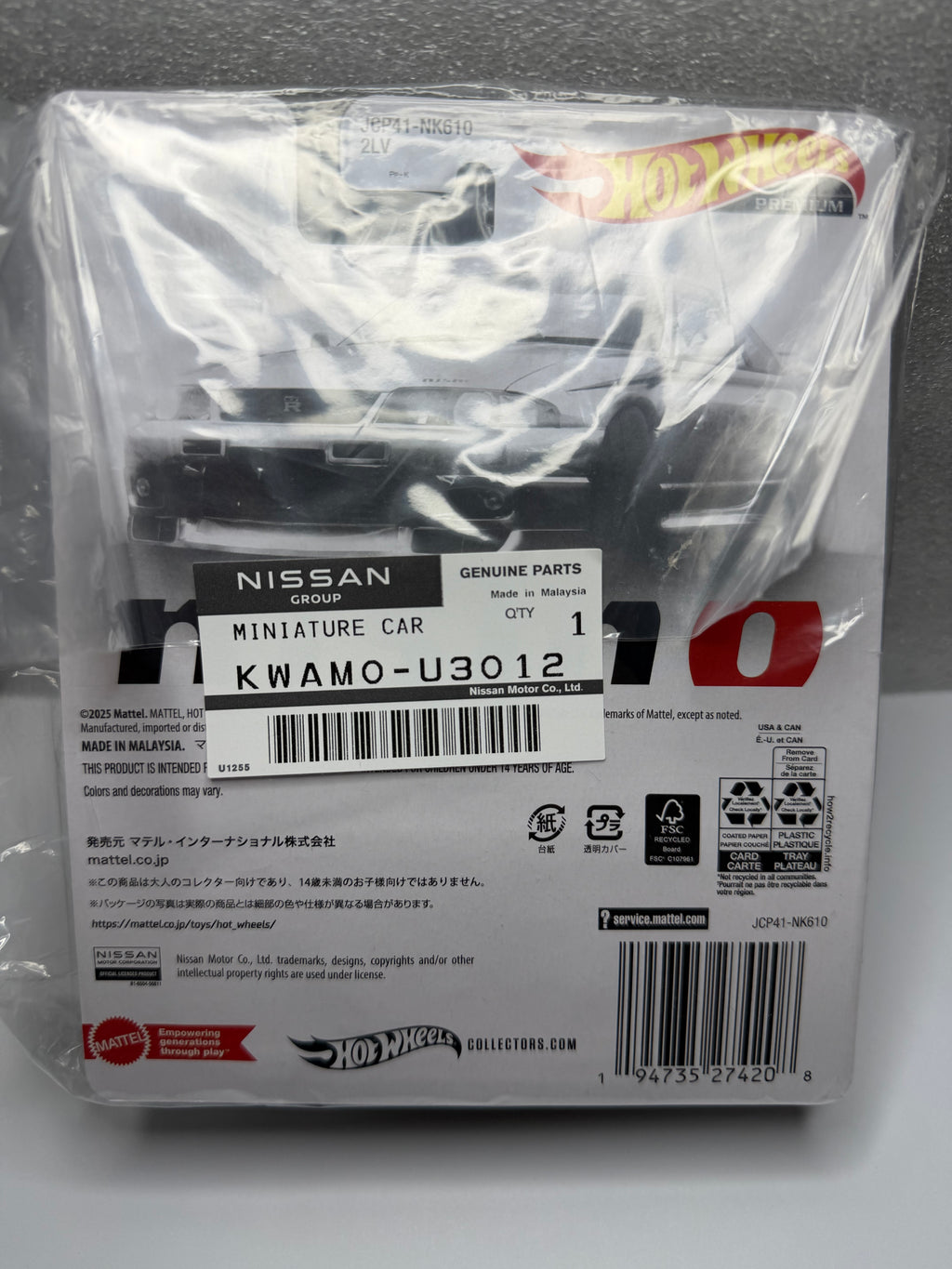 Hot Wheels Nissan Skyline GT-R R33 NISMO R-tune Tokyo Auto Salon 2026 ZAMAC