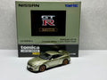トミカリミテッドヴィンテージ 1/64 日産 GT-R T-Spec 2024 ミレニアムジェイド LV-N316a