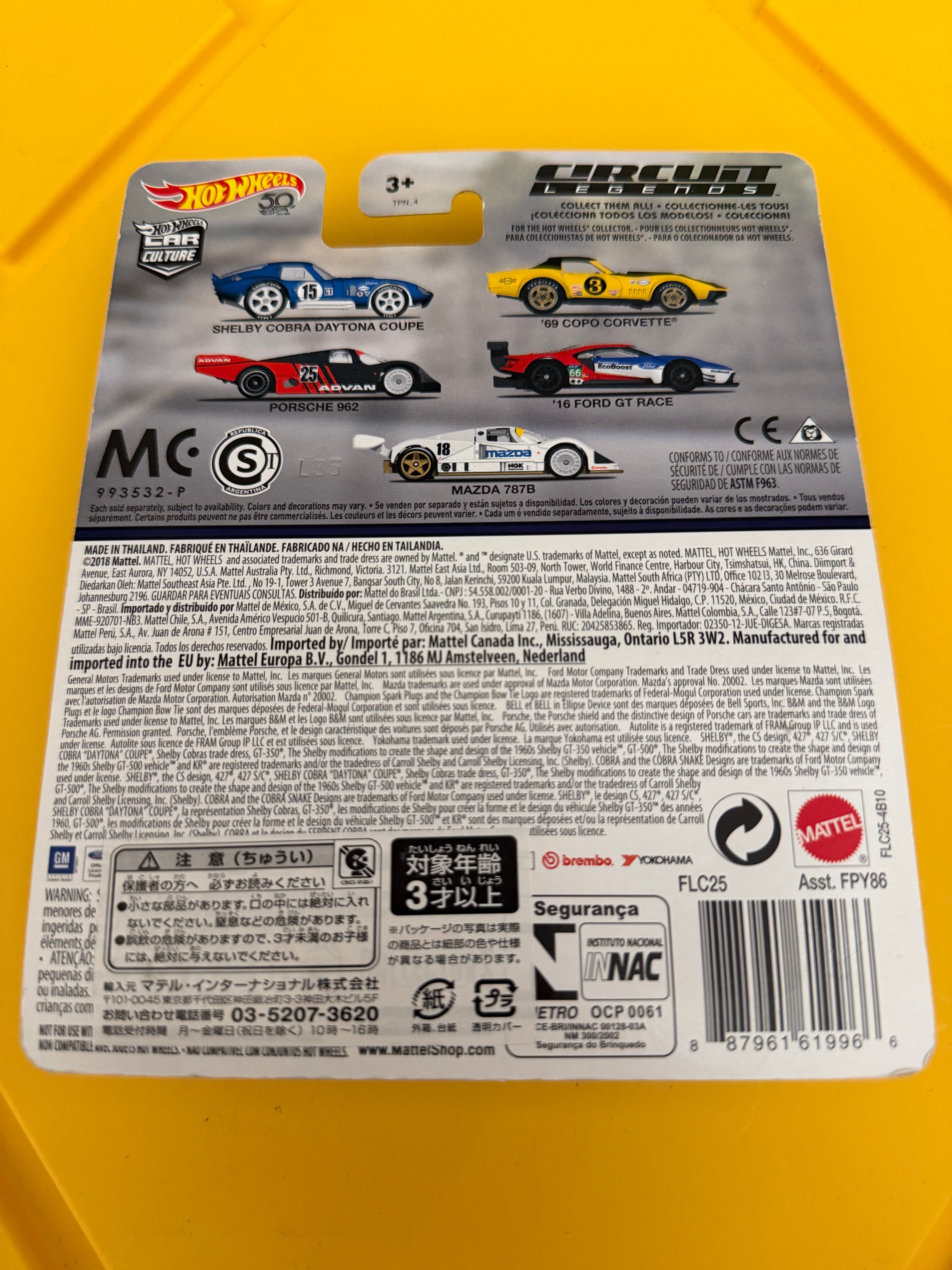 Hot Wheels Car Culture Circuit Legends Mazda 787B 5/5 2018 Japan Card