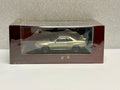 Motorhelix 1/64 日産 GT-R R34 VスペックII ダイキャスト (ベイサイドブルー/ジェイド)