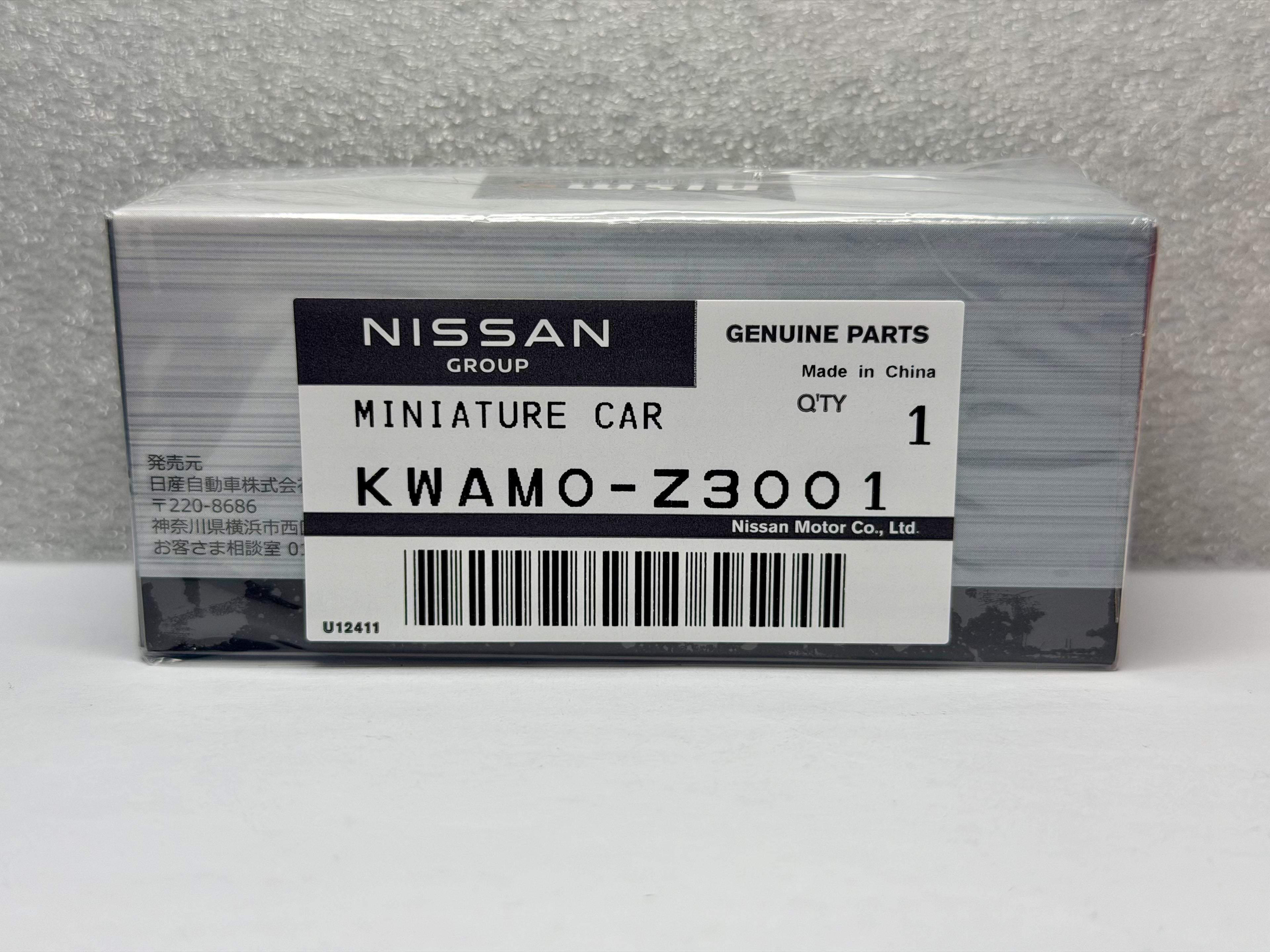 Mini GT 1/64 Nissan GT-R R35 Nismo Japan Omori Factory Packaging Exclusive