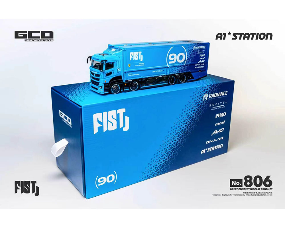 (Preorder) GCD 1:64 FIST TEAM Mitsubishi Fuso Super Great Transporter with 1 Figure Special Blue