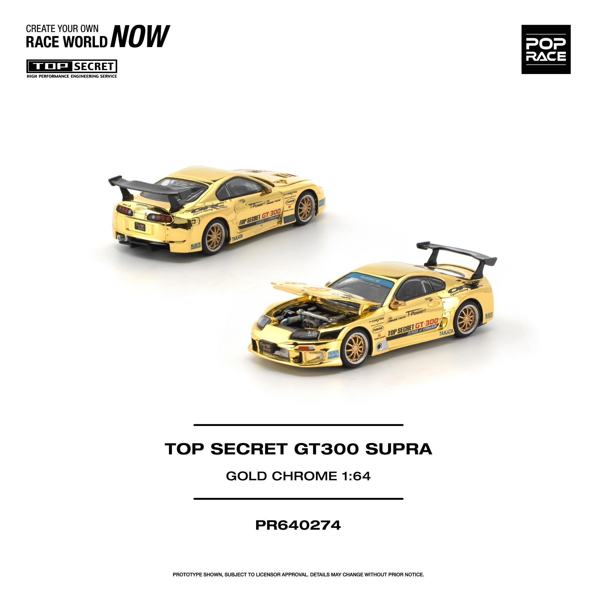 (Preorder) Pop Race 1/64 Top Secret GT300 Supra - Gold Chrome