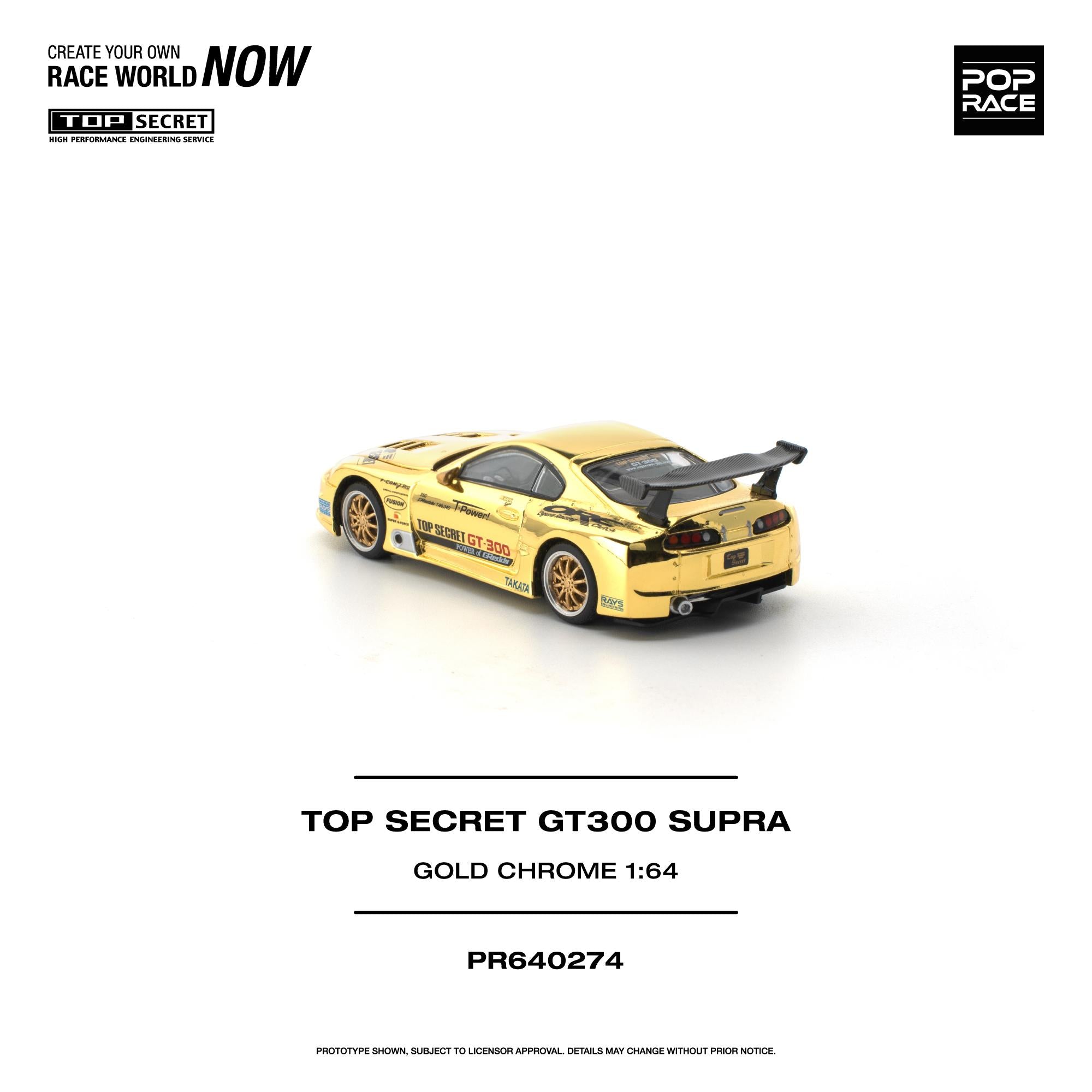 (Preorder) Pop Race 1/64 Top Secret GT300 Supra - Gold Chrome