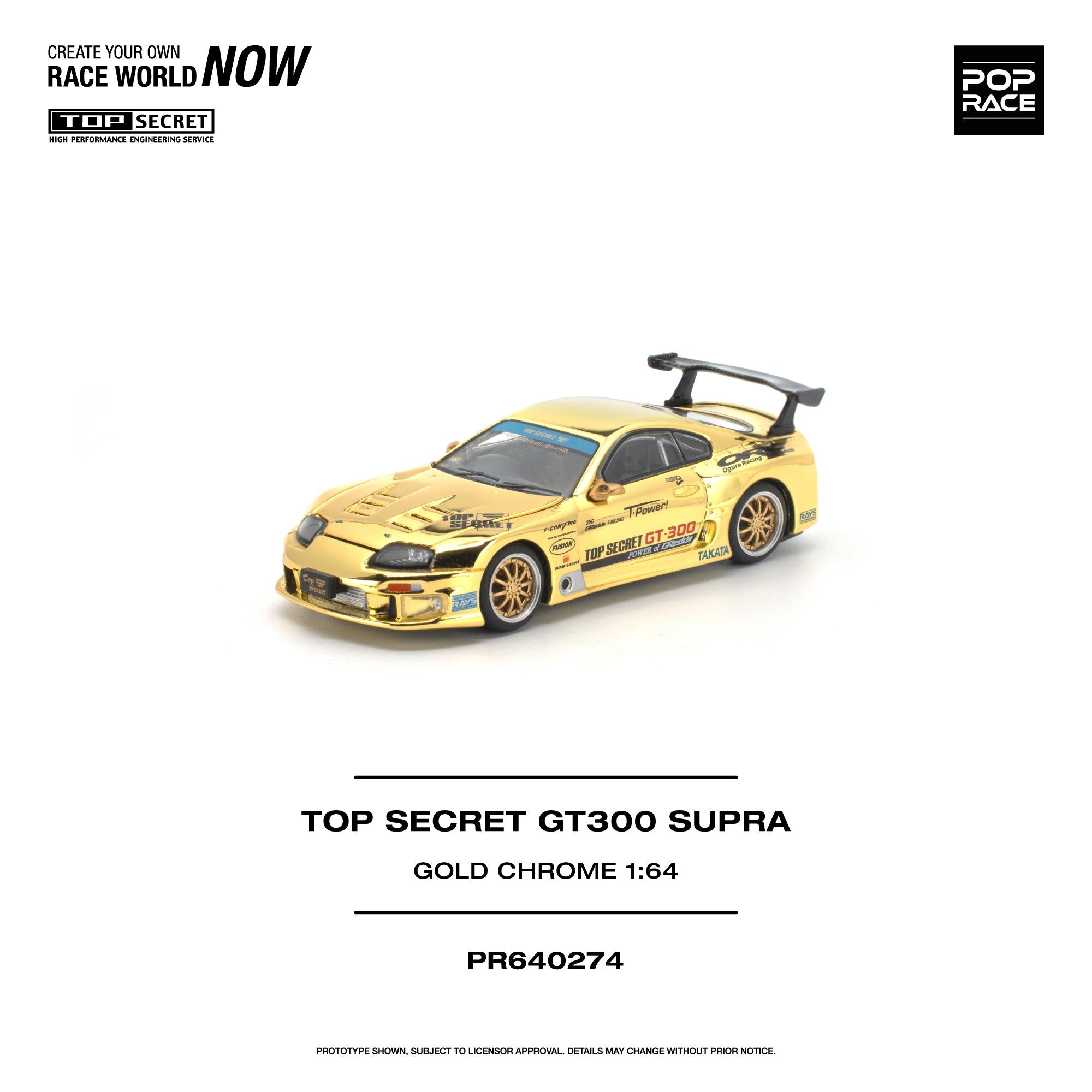 (Preorder) Pop Race 1/64 Top Secret GT300 Supra - Gold Chrome