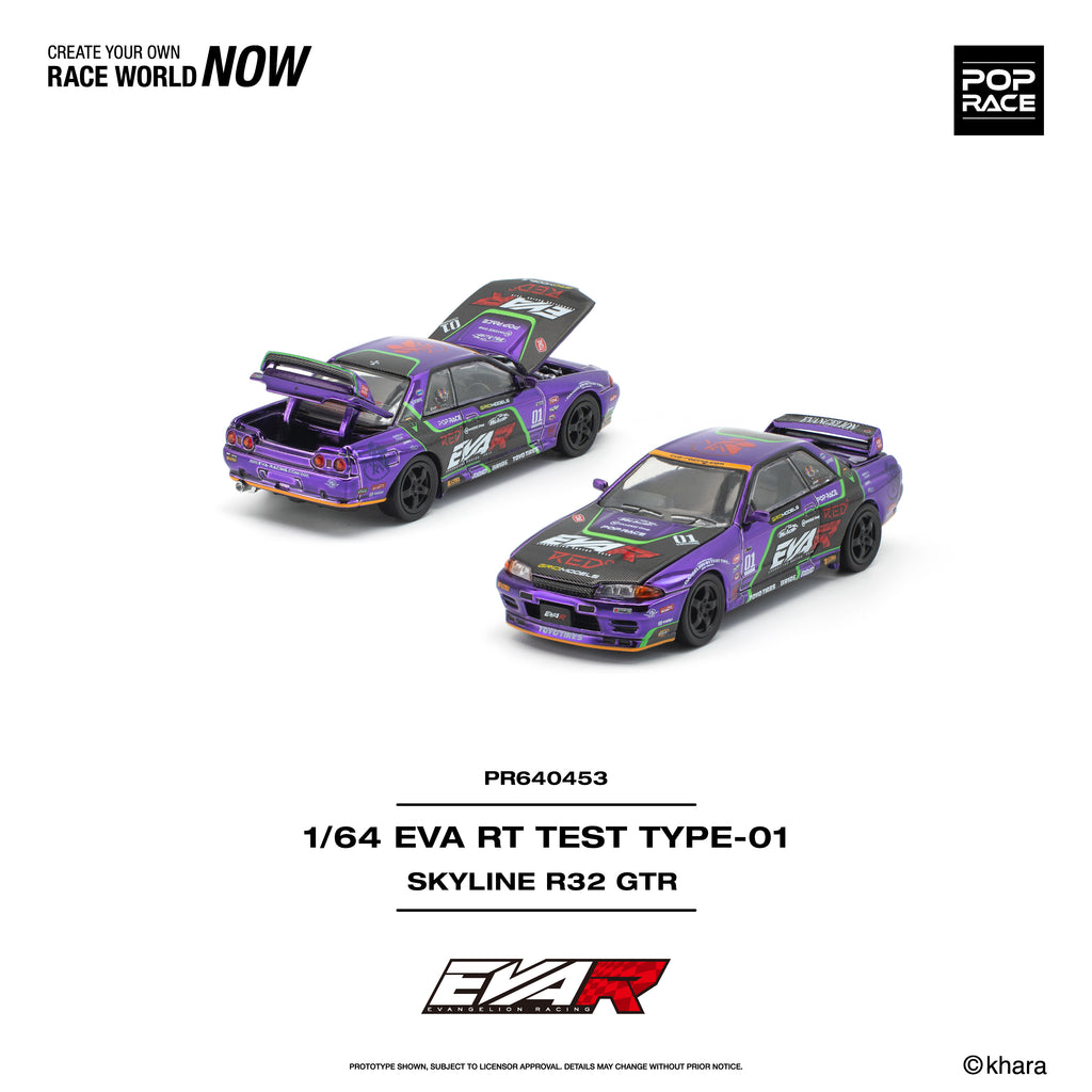 (Preorder) Pop Race 1/64 EVA RT TEST TYPE-01 SKYLINE R32
