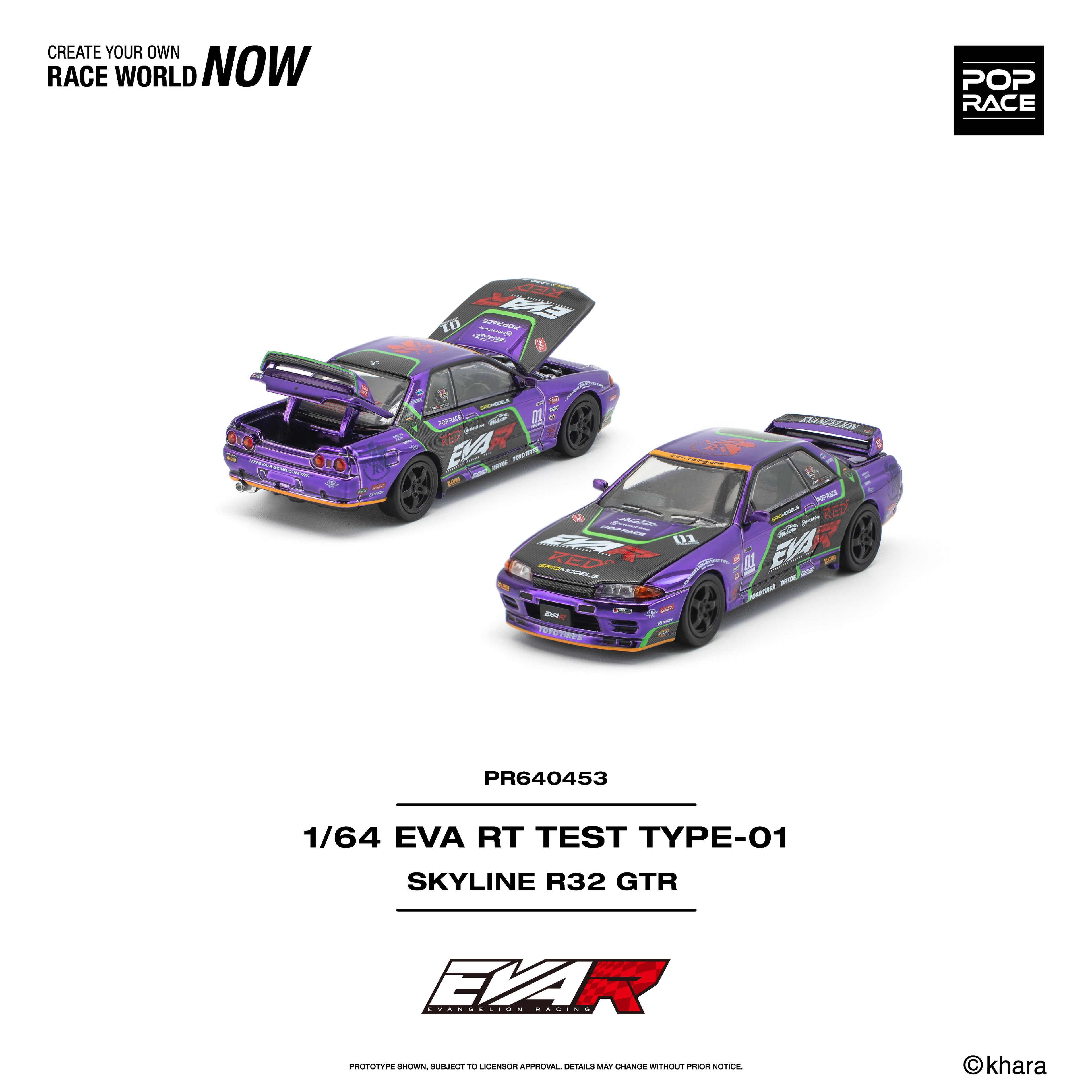 (Preorder) Pop Race 1/64 EVA RT TEST TYPE-01 SKYLINE R32