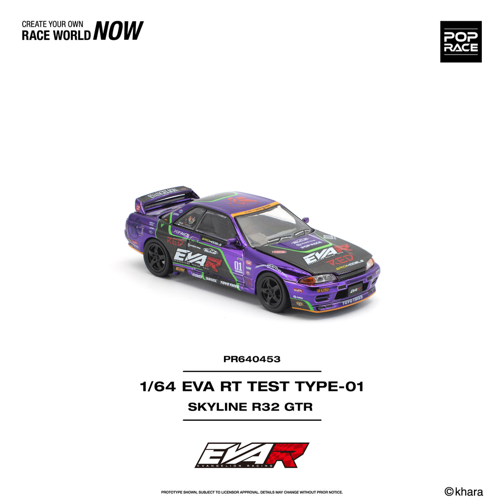 (Preorder) Pop Race 1/64 EVA RT TEST TYPE-01 SKYLINE R32