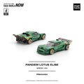 (Preorder) Pop Race 1:64 Pandem Lotus Elise - Green