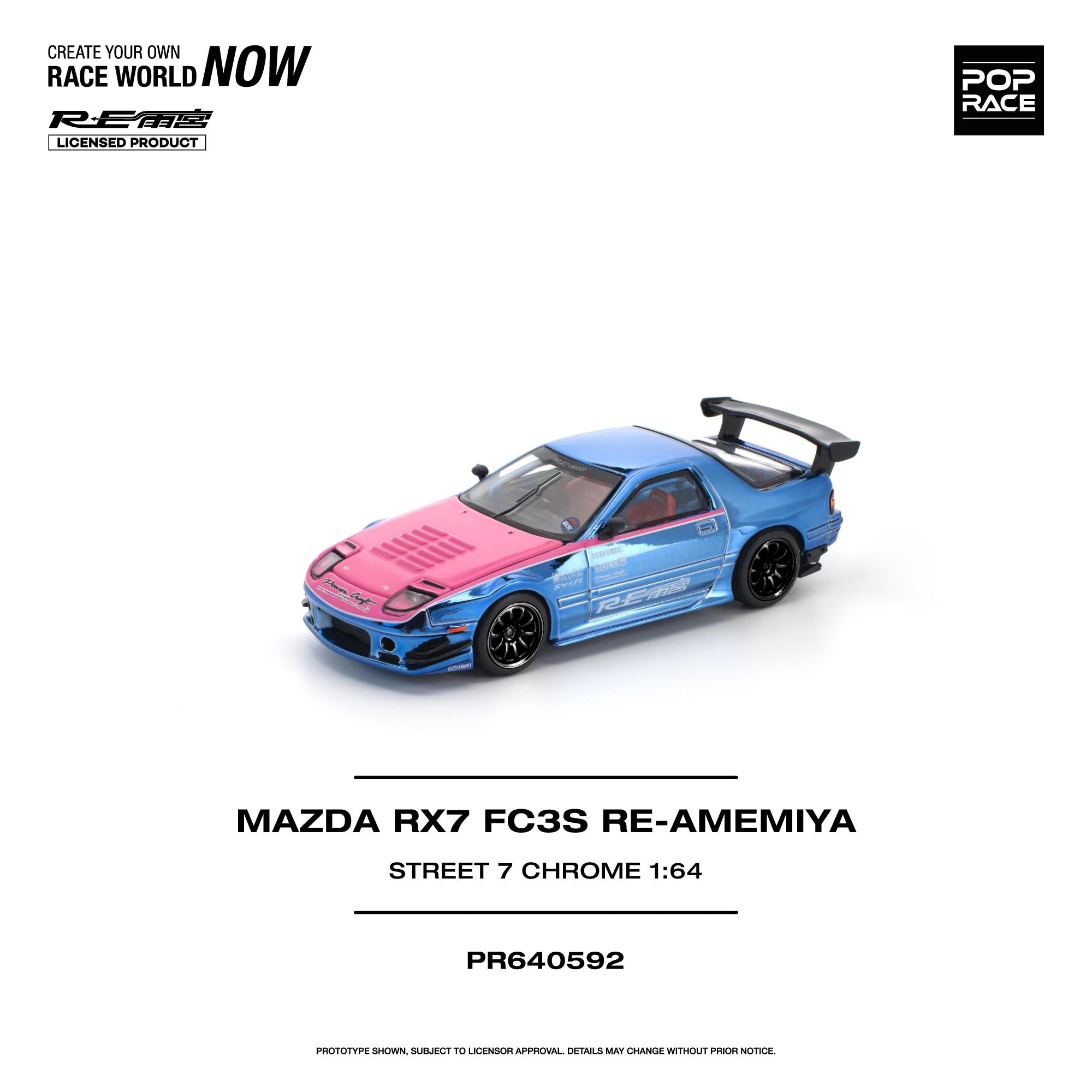 (Preorder) Pop Race 1/64 Mazda RX7 (FC3S) Re-Amemiya Street7 Chrome