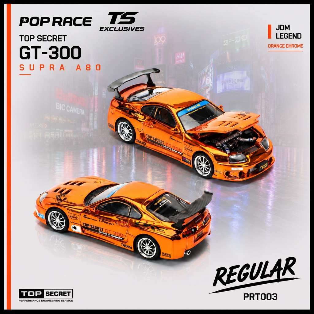 (Preorder) POPRACE x Tokyo Station Exclusives 1/64 TOP SECRET SUPRA A80 GT300 ORANGE CHROME