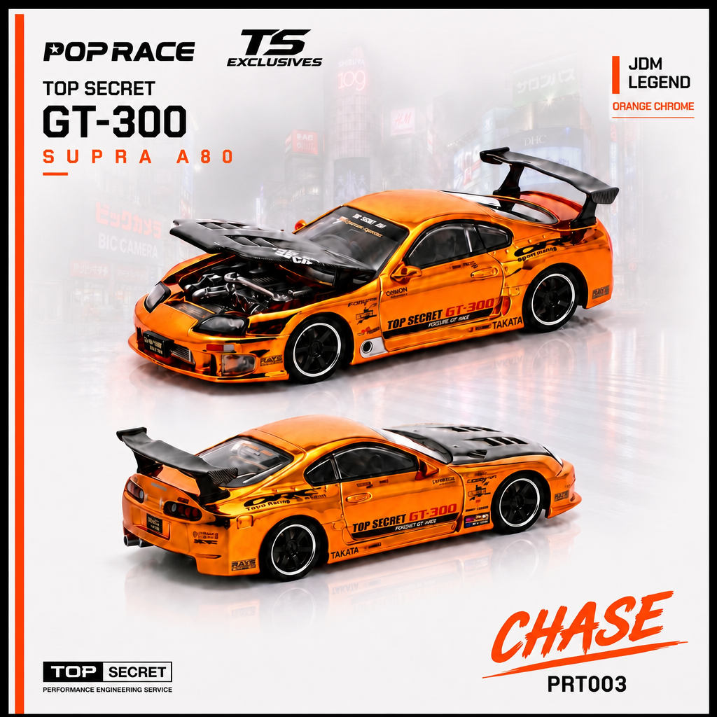 (Preorder) POPRACE x Tokyo Station Exclusives 1/64 TOP SECRET SUPRA A80 GT300 ORANGE CHROME