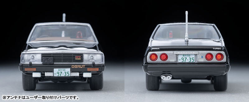 (Pre-order) Tomica Limited Vintage LV-N Movie Stars 03 Seibu Keisatsu Machine X w/Keisuke Daimon Figure