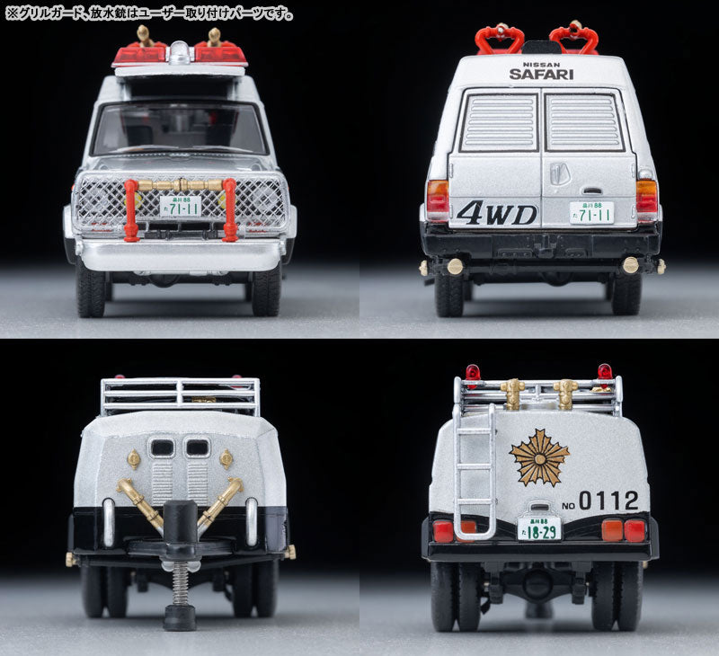 (Pre-order) Tomica Limited Vintage LV-N Movie Stars 04 Seibu Keisatsu Safari 4WD w/Keisuke Daimon Figure