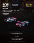 Pop Race 1:64 Mazda RX-7 FC3S Re-Amemiya Hong Kong Toycar Salon 2026