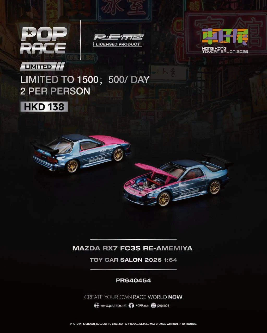 Pop Race 1:64 Mazda RX-7 FC3S Re-Amemiya Hong Kong Toycar Salon 2026