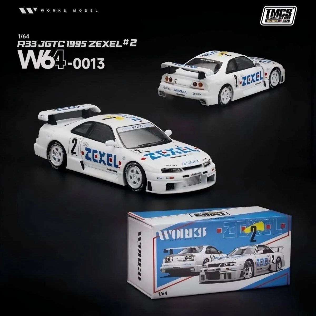 WORKS 1/64 R33 JGTC 1995 ZEXEL #2 W640013 TMCS Malaysia 2026 Special Edition