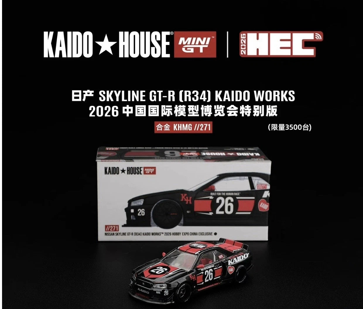 Kaido House 1/64 Nissan GT-R R34 Black/Red Hobby Expo China 2026 Event Exclusive
