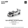 Pop Race 1:64 Top Secret GT300 Toyota Supra Silver #324