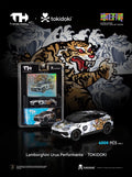 Trends Hobby x tokidoki 1:64 Lamborghini Urus Performante HK Toycar Salon 2026